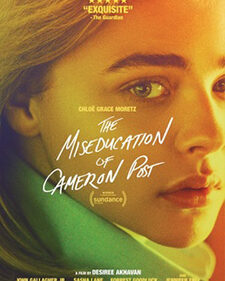 The Miseducation of Cameron Post box art