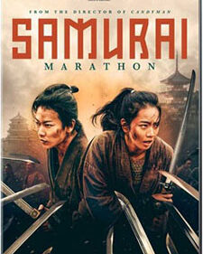 Samurai Marathon box art