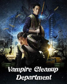 Vampire Cleanup Department box art