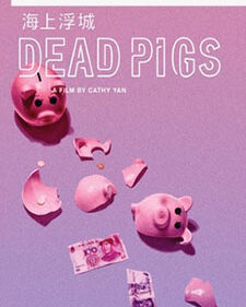 Dead Pigs box art