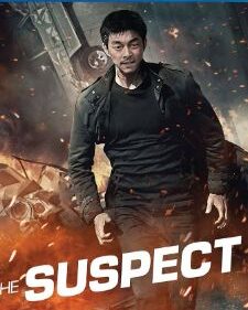 The Suspect (Korean) Blu-ray box art