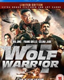 Wolf Warrior 2 Blu-ray box art