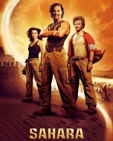 Sahara (Full Screen) box art
