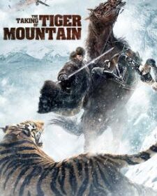 The Taking Of Tiger Mountain box art