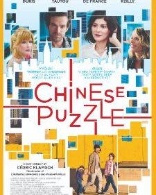 Chinese Puzzle box art
