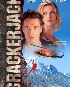 Crackerjack box art