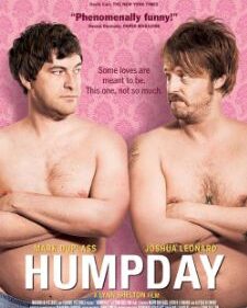 Humpday box art
