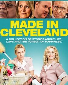 Made In Cleveland box art
