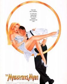 Marrying Man, The box art