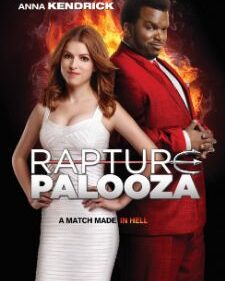 Rapture Palooza box art