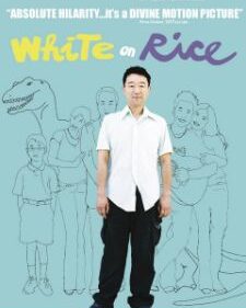 White On Rice box art