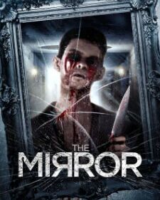 Mirror, The box art