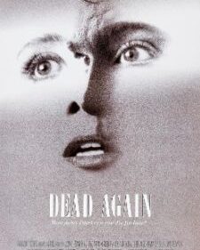 Dead Again box art