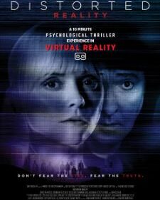 Distorted Blu-ray box art