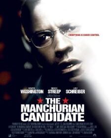 Manchurian Candidate, The box art