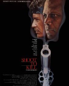 Shoot To Kill box art