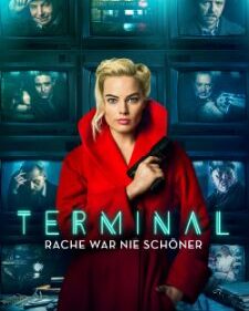 Terminal box art