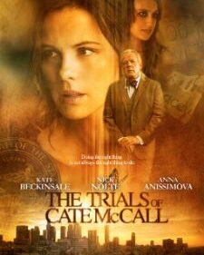 Trials Of Cate Mccall, The box art