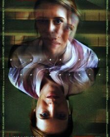 Unsane box art