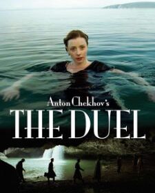 Anton Chekhov's The Duel box art