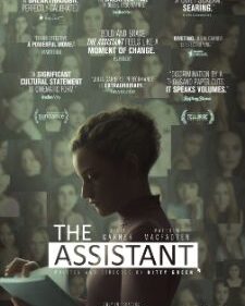 Assistant, The box art