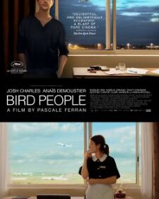 Bird People box art