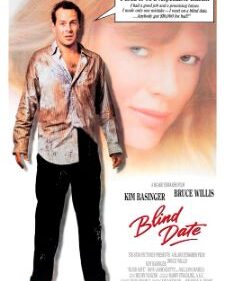 Blind Date box art