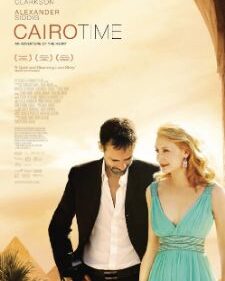 Cairo Time box art