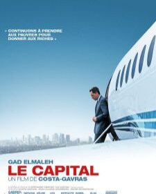 Capital box art