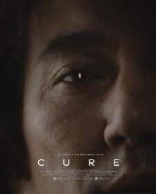 Cure, The box art