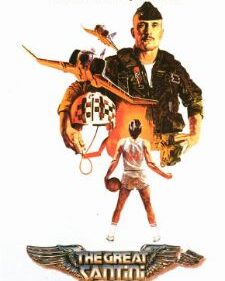 Great Santini, The box art