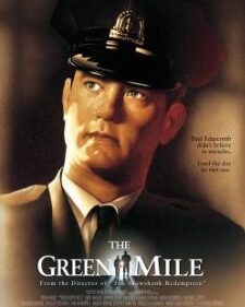 Green Mile, The box art