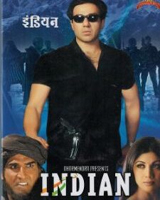 Indian, The box art
