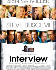 Interview box art
