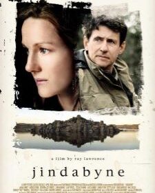 Jindabyne box art