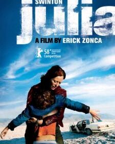 Julia box art