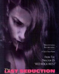 Last Seduction, The box art