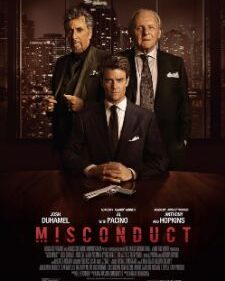 Misconduct box art
