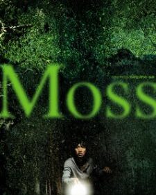 Moss box art