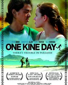One Kine Day box art
