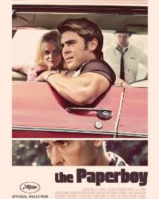 Paperboy, The box art