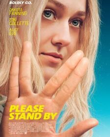 Please Stand By box art