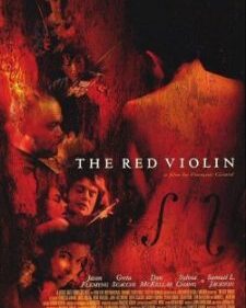 Red Violin, The box art