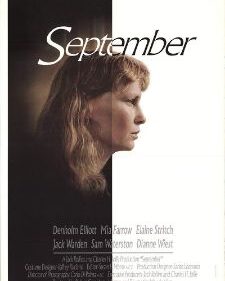 September box art