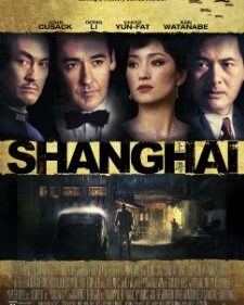 Shanghai box art
