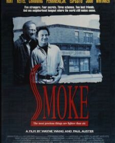 Smoke box art