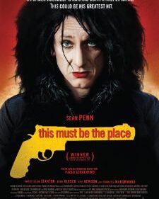 This Must Be The Place box art