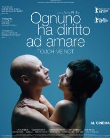 Touch Me Not box art