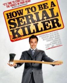 How To Be A Serial Killer box art