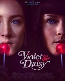 Violet & Daisy box art